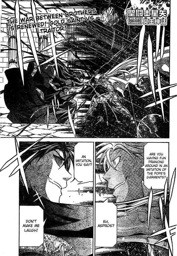 Saint Seiya - The Lost Canvas Chapter 153 1